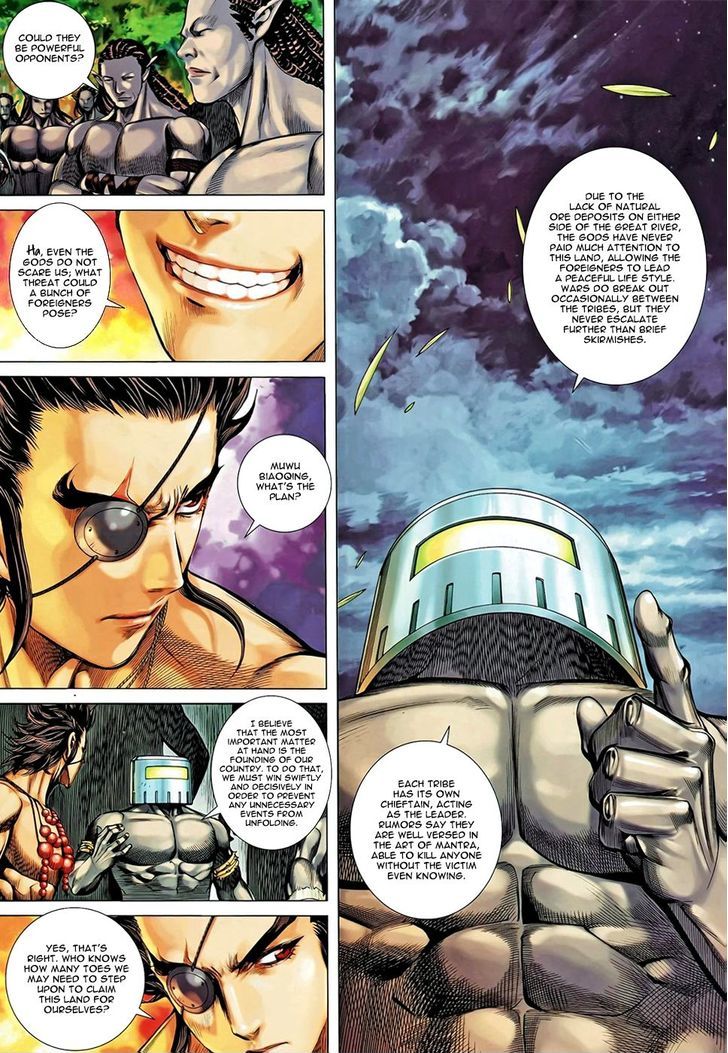 Feng Shen Ji Chapter 99 page 6 - Chapter 99: Great Undertaking - Founding of a Country