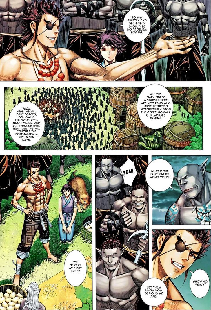 Feng Shen Ji Chapter 99 page 7 - Chapter 99: Great Undertaking - Founding of a Country