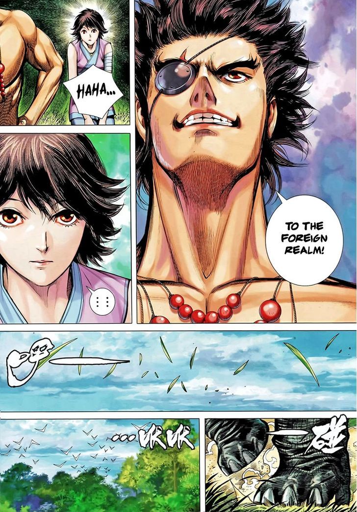 Feng Shen Ji Chapter 99 page 8 - Chapter 99: Great Undertaking - Founding of a Country