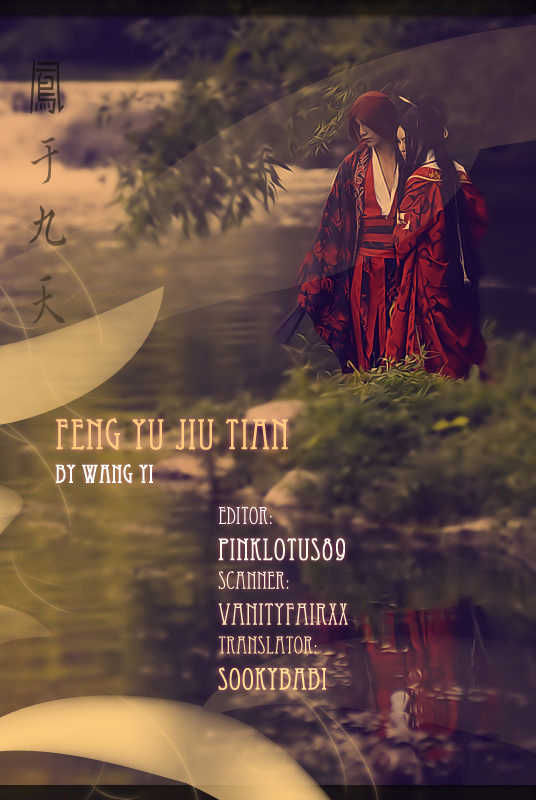 Feng Yu Jiu Tian Chapter 1 page 2 - Chapter 1 : Fixed