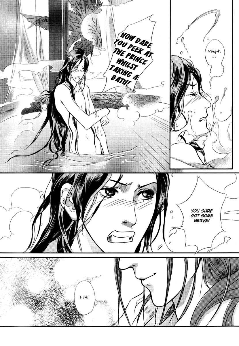 Feng Yu Jiu Tian Chapter 1 page 20 - Chapter 1 : Fixed