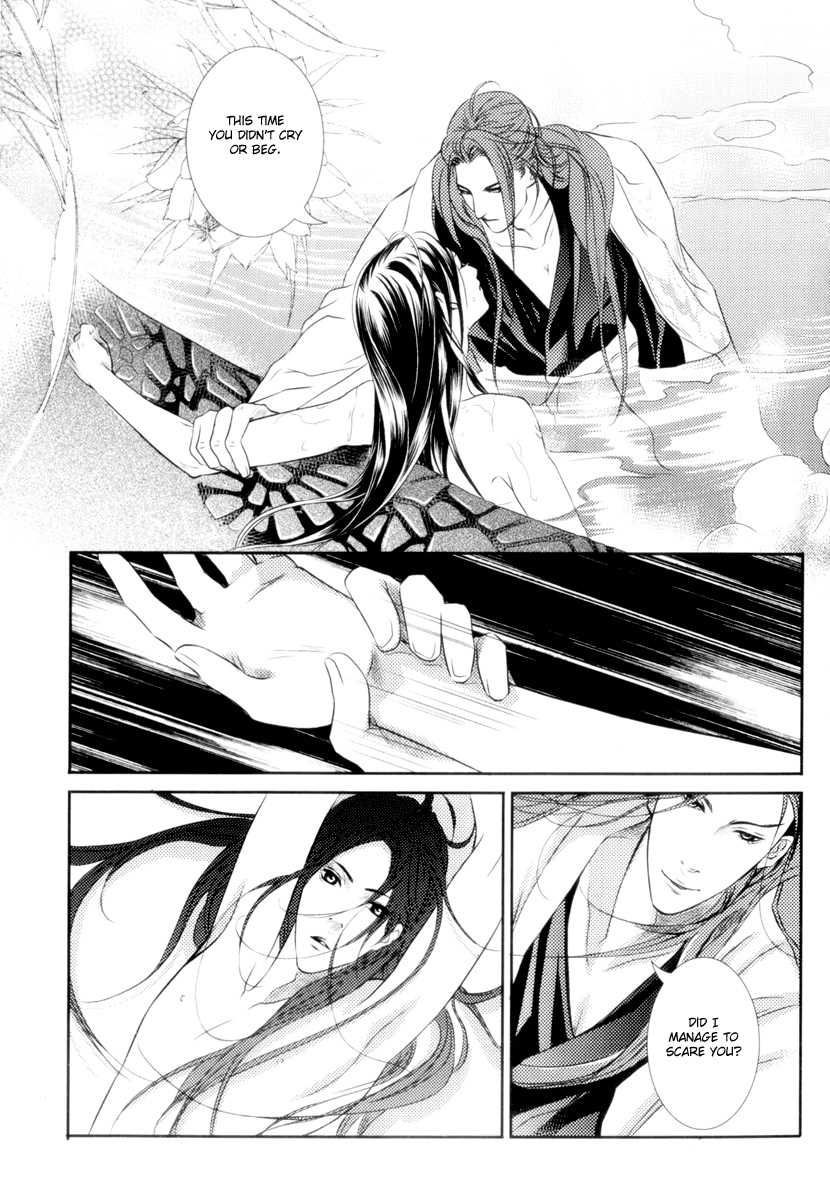 Feng Yu Jiu Tian Chapter 1 page 27 - Chapter 1 : Fixed