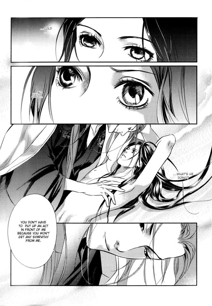 Feng Yu Jiu Tian Chapter 1 page 28 - Chapter 1 : Fixed