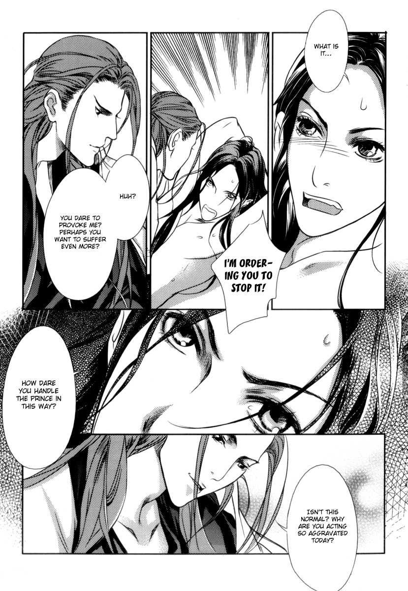 Feng Yu Jiu Tian Chapter 1 page 29 - Chapter 1 : Fixed