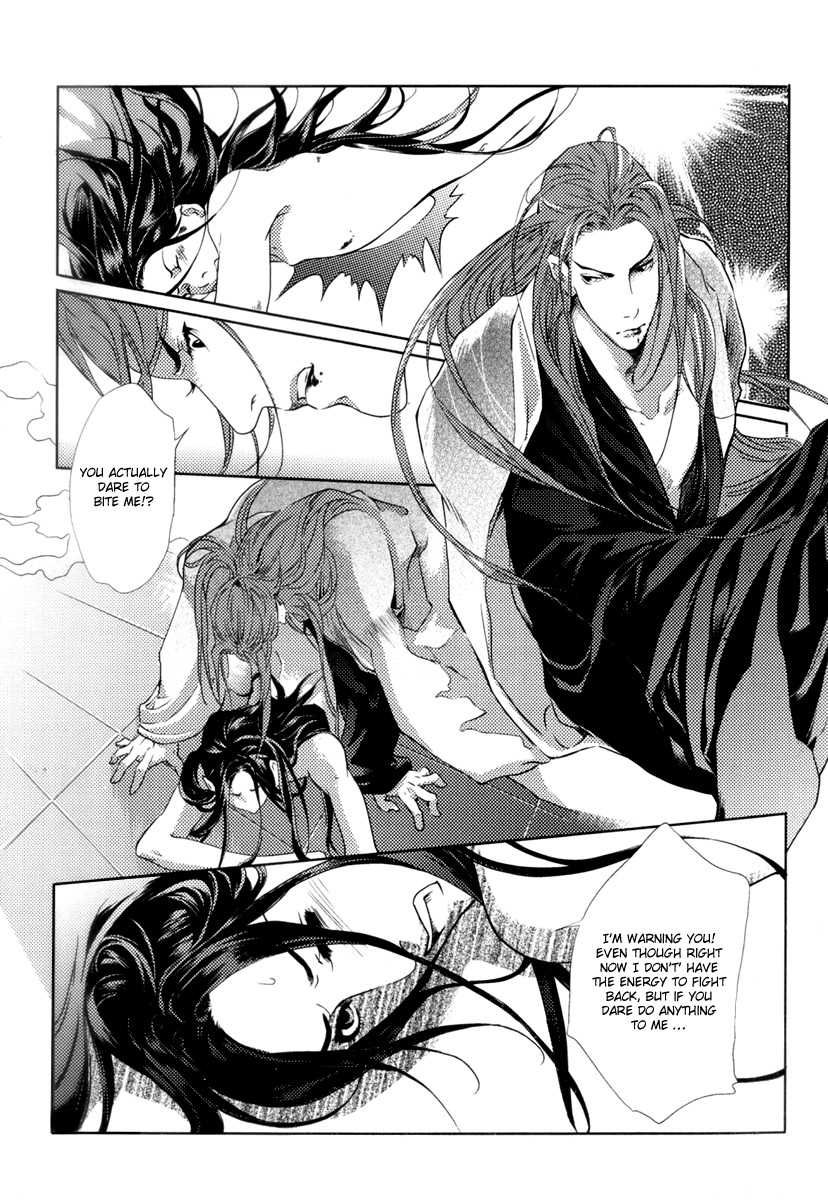 Feng Yu Jiu Tian Chapter 1 page 34 - Chapter 1 : Fixed