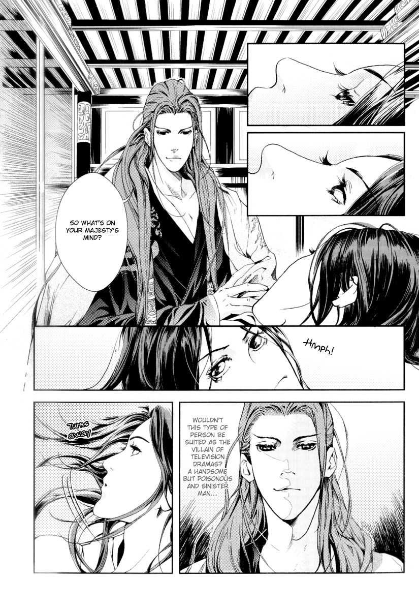 Feng Yu Jiu Tian Chapter 1 page 36 - Chapter 1 : Fixed