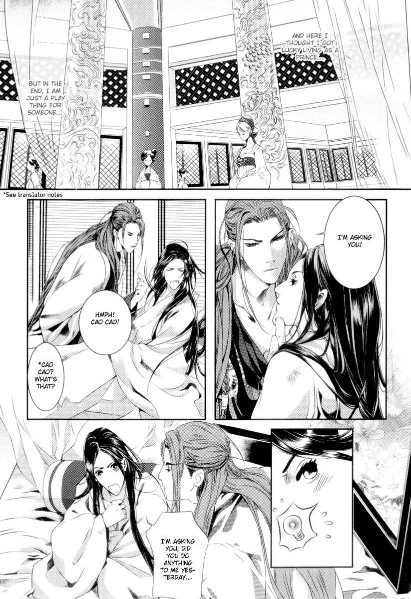 Feng Yu Jiu Tian Chapter 1 page 37 - Chapter 1 : Fixed