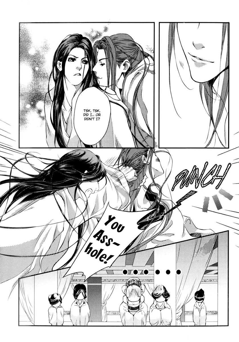 Feng Yu Jiu Tian Chapter 1 page 38 - Chapter 1 : Fixed