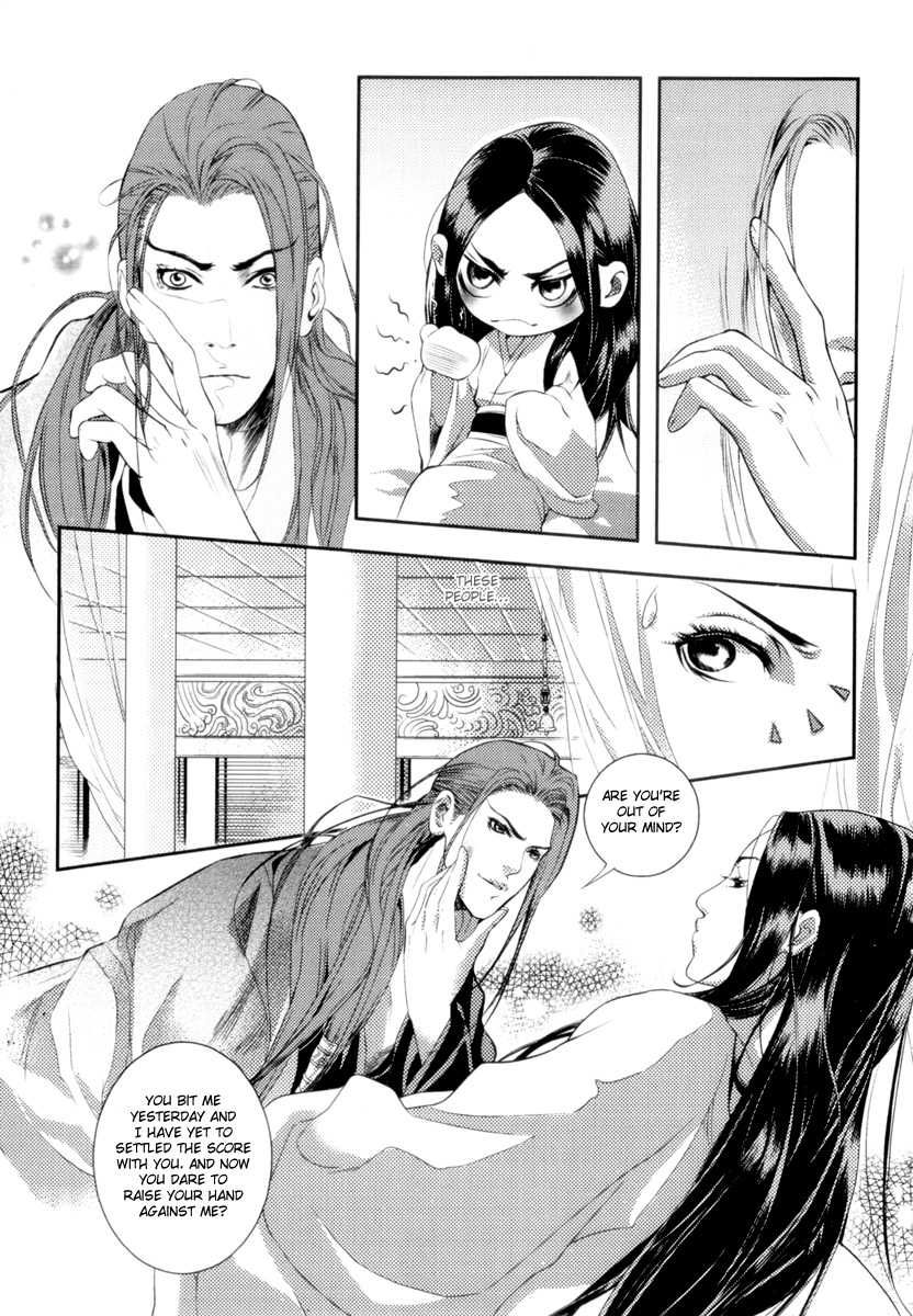 Feng Yu Jiu Tian Chapter 1 page 39 - Chapter 1 : Fixed
