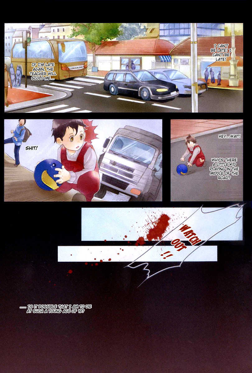 Feng Yu Jiu Tian Chapter 1 page 4 - Chapter 1 : Fixed