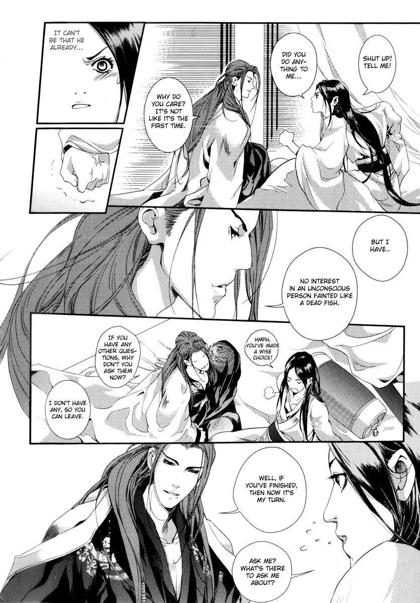 Feng Yu Jiu Tian Chapter 1 page 40 - Chapter 1 : Fixed