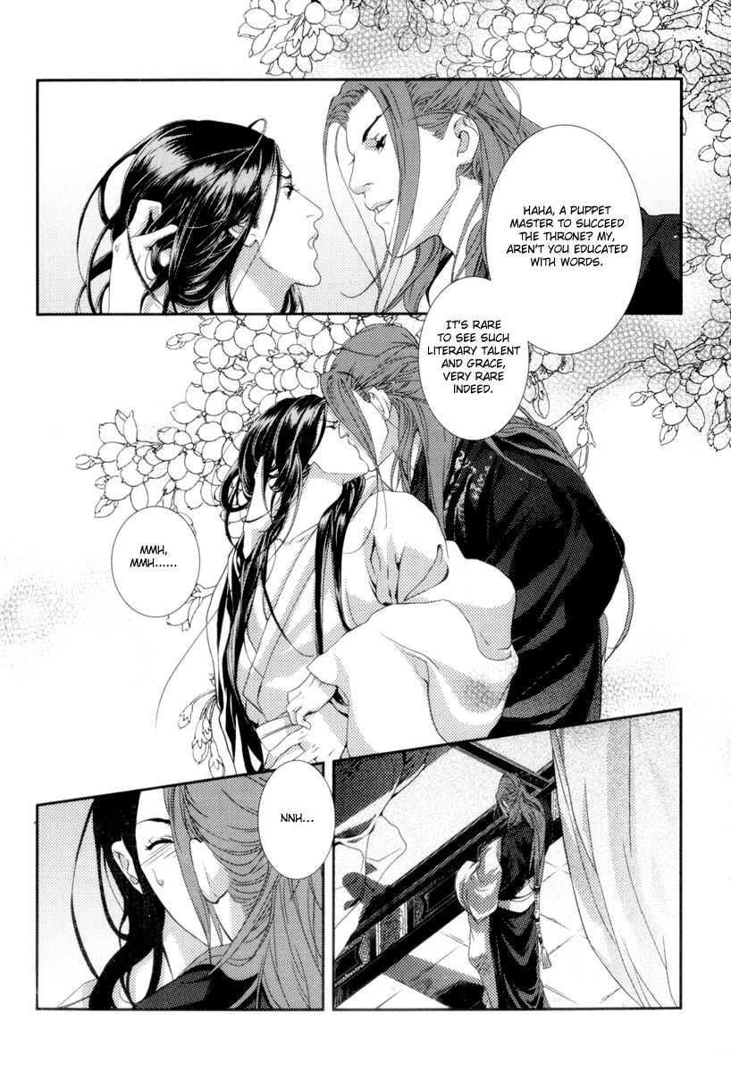 Feng Yu Jiu Tian Chapter 1 page 53 - Chapter 1 : Fixed
