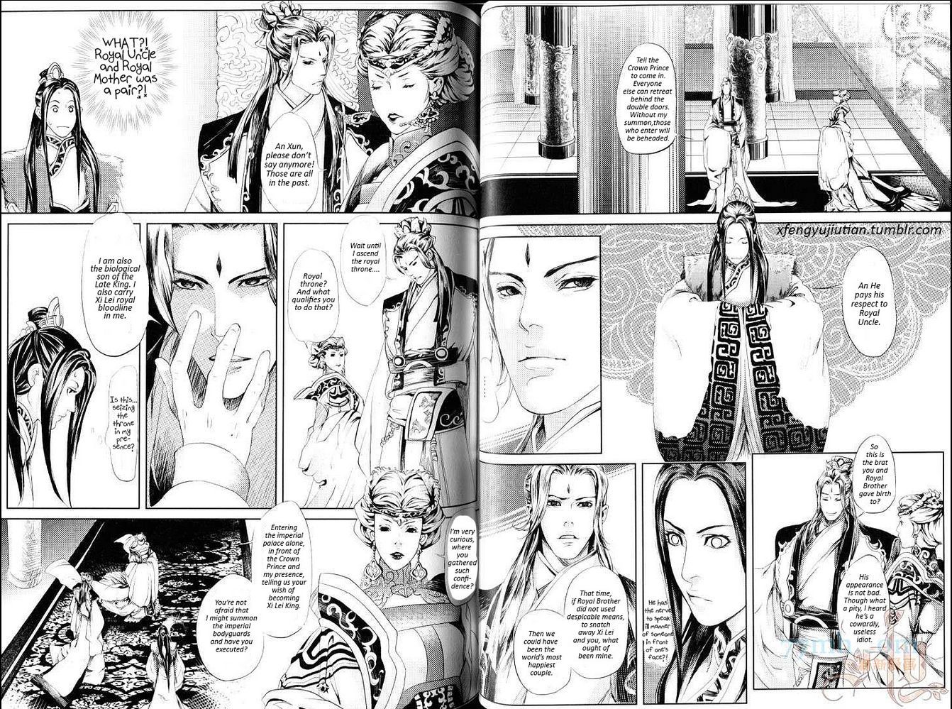 Feng Yu Jiu Tian Chapter 2.2 page 2 - Chapter 2.2