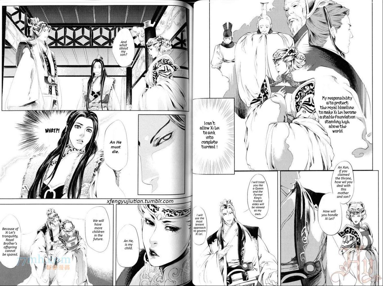 Feng Yu Jiu Tian Chapter 2.2 page 4 - Chapter 2.2