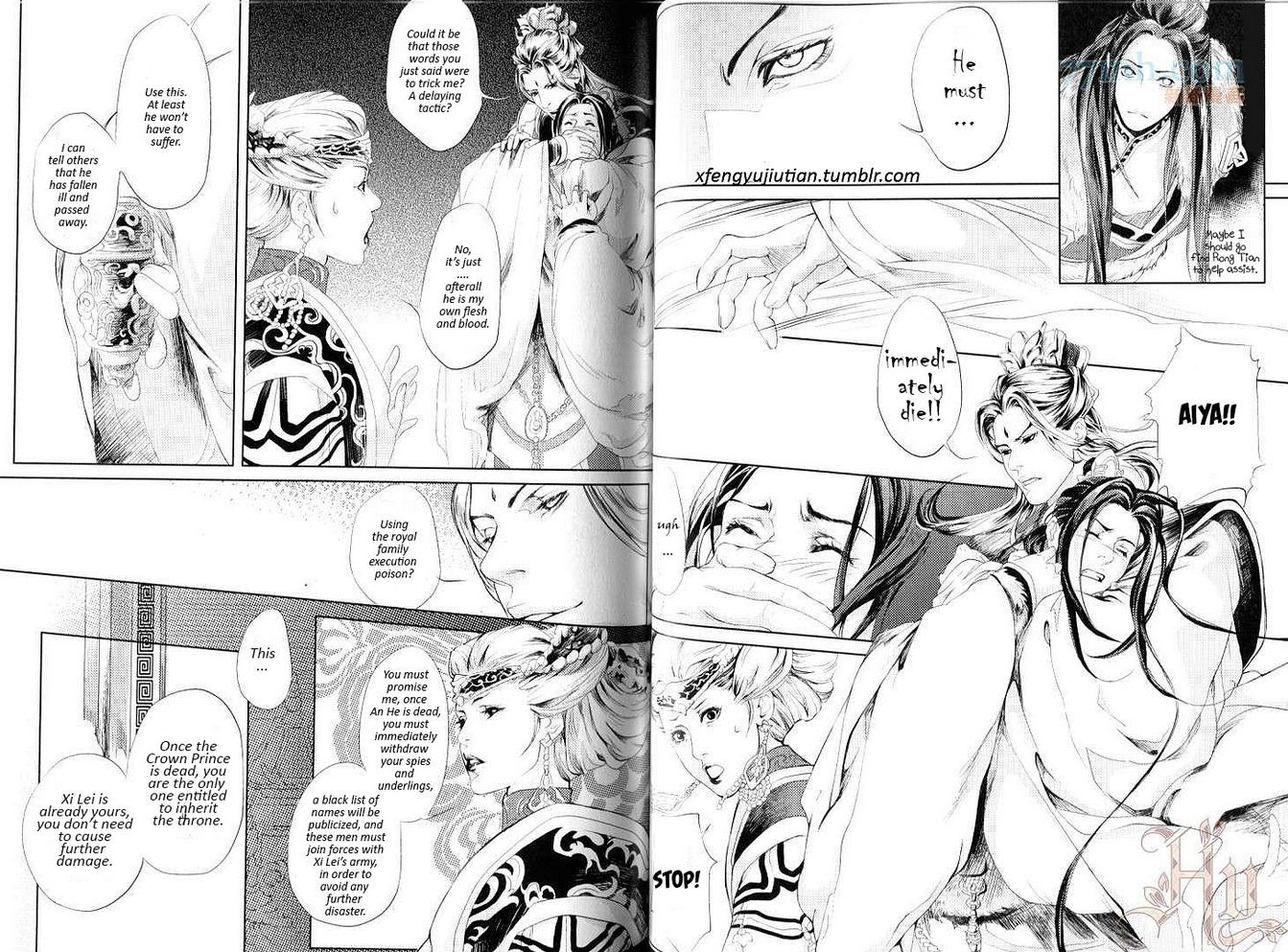Feng Yu Jiu Tian Chapter 2.2 page 6 - Chapter 2.2