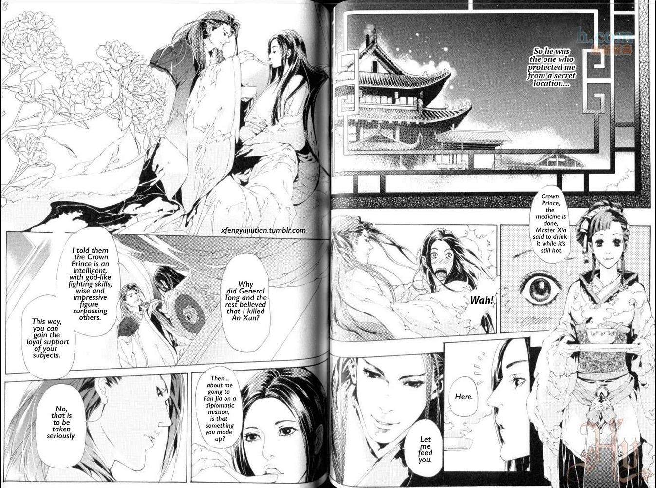 Feng Yu Jiu Tian Chapter 2.3 page 5 - Chapter 2.3