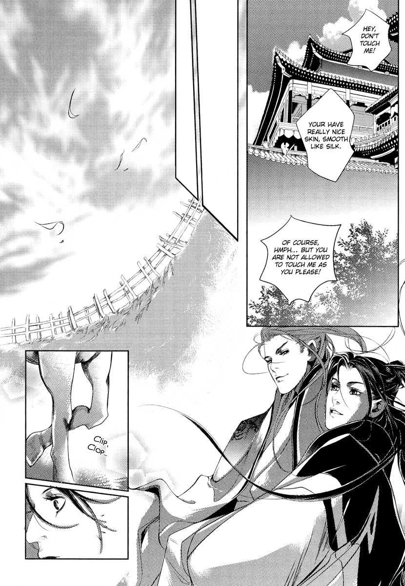 Feng Yu Jiu Tian Chapter 3 page 14 - Chapter 3