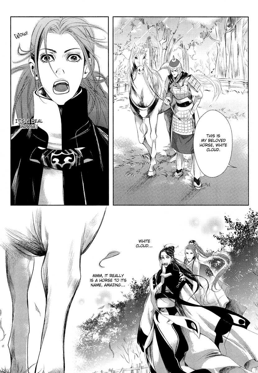 Feng Yu Jiu Tian Chapter 3 page 15 - Chapter 3