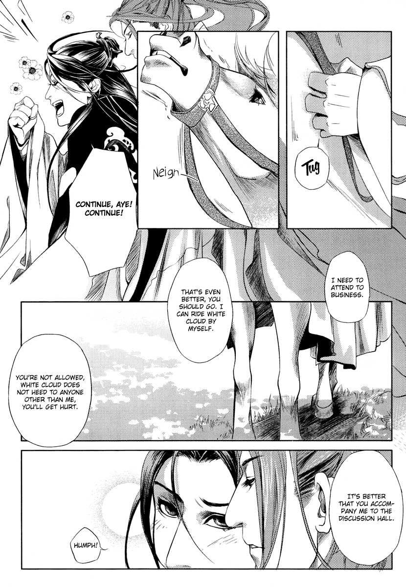 Feng Yu Jiu Tian Chapter 3 page 19 - Chapter 3