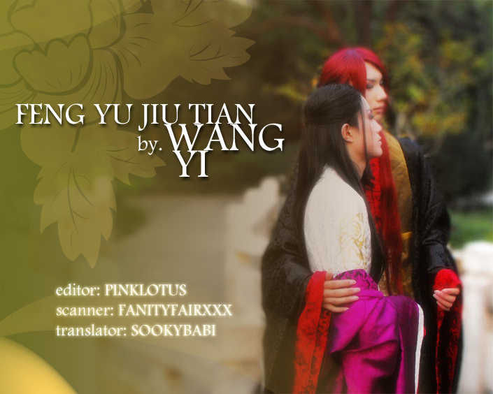 Feng Yu Jiu Tian Chapter 3 page 2 - Chapter 3