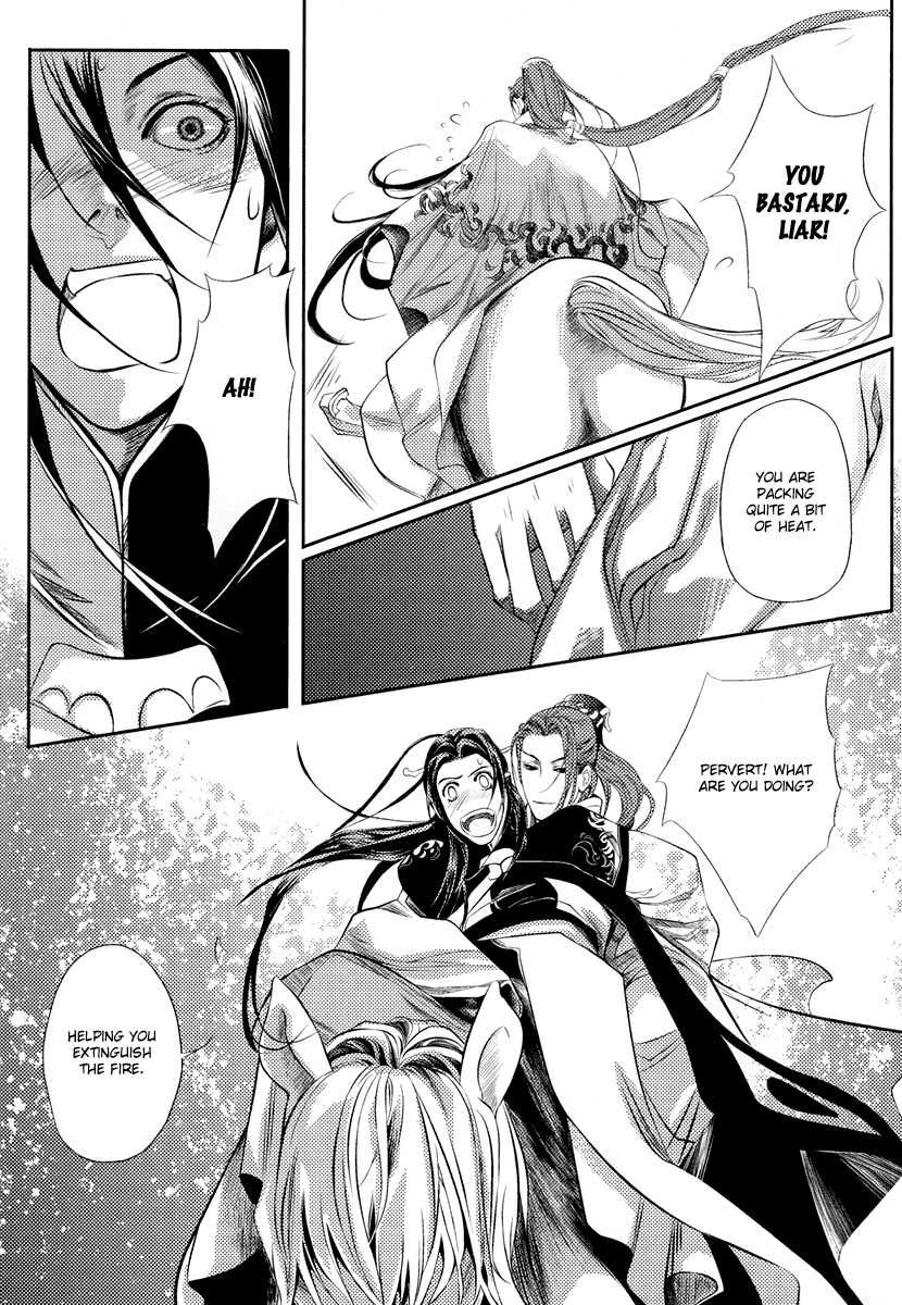 Feng Yu Jiu Tian Chapter 3 page 32 - Chapter 3