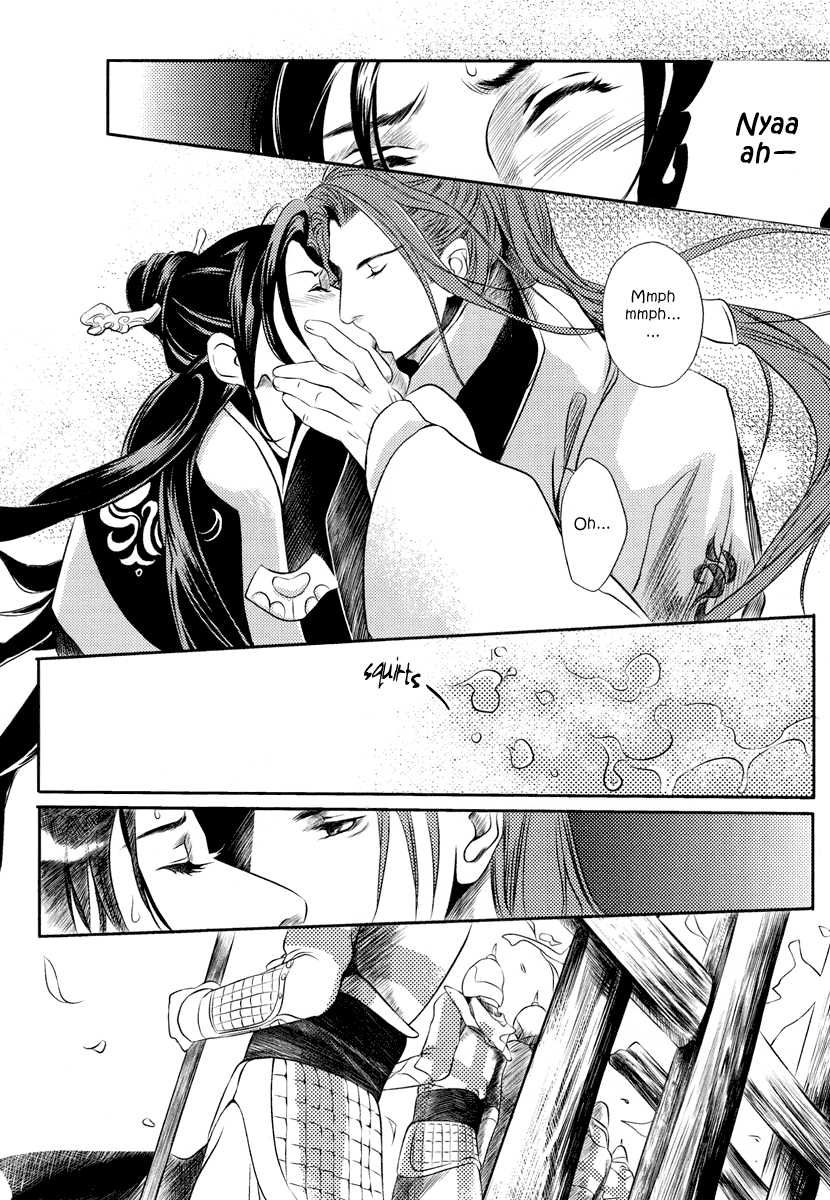 Feng Yu Jiu Tian Chapter 3 page 34 - Chapter 3