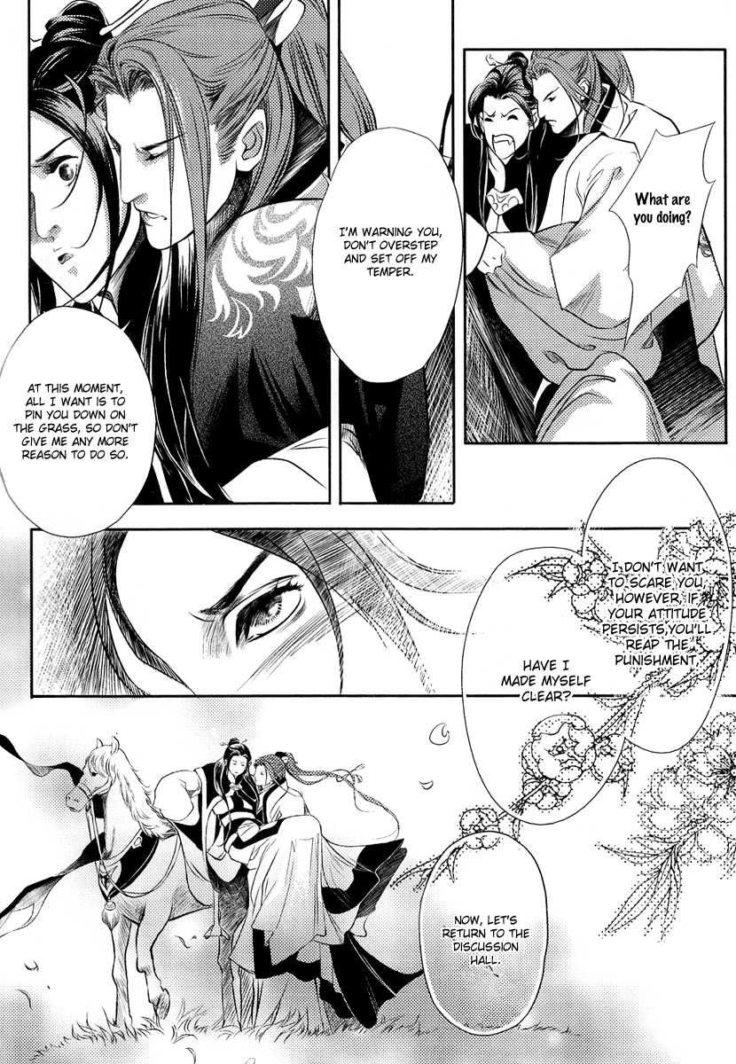 Feng Yu Jiu Tian Chapter 3 page 38 - Chapter 3
