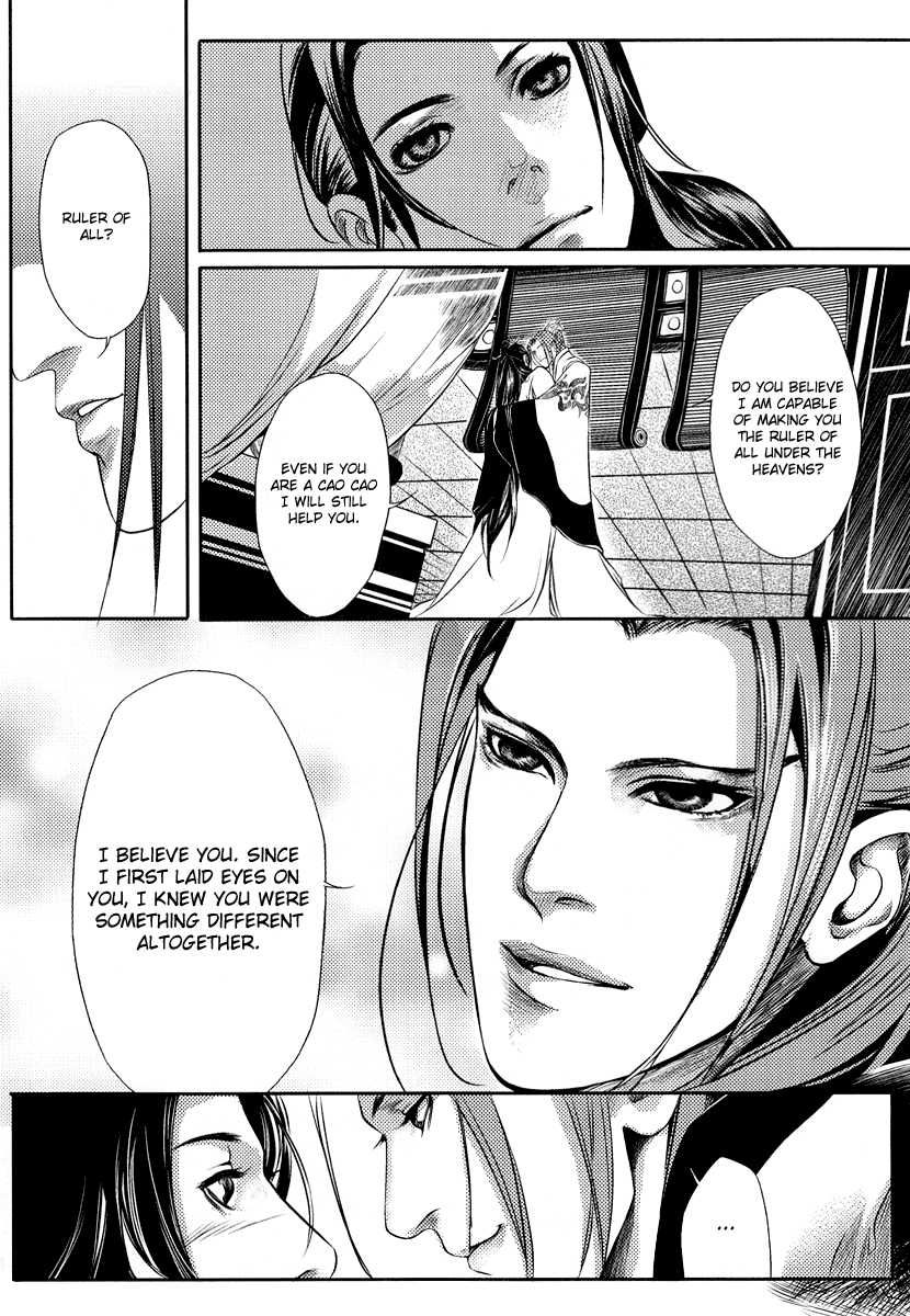 Feng Yu Jiu Tian Chapter 3 page 45 - Chapter 3