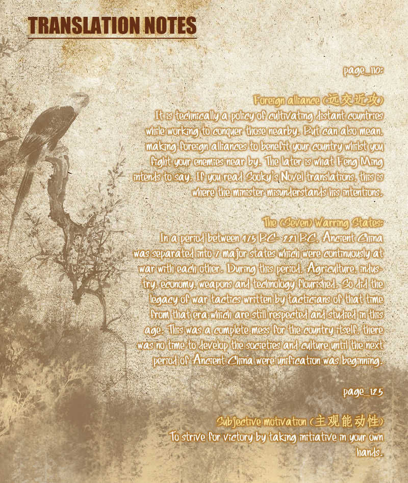 Feng Yu Jiu Tian Chapter 3 page 47 - Chapter 3