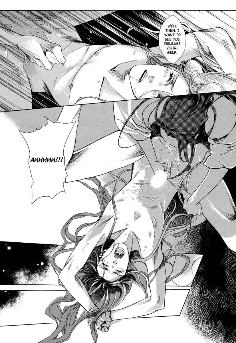 Feng Yu Jiu Tian Chapter 4.1 page 15 - Chapter 4.1