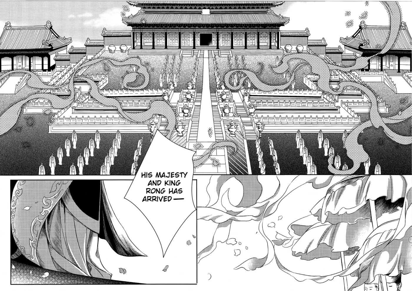 Feng Yu Jiu Tian Chapter 4 page 25 - Chapter 4
