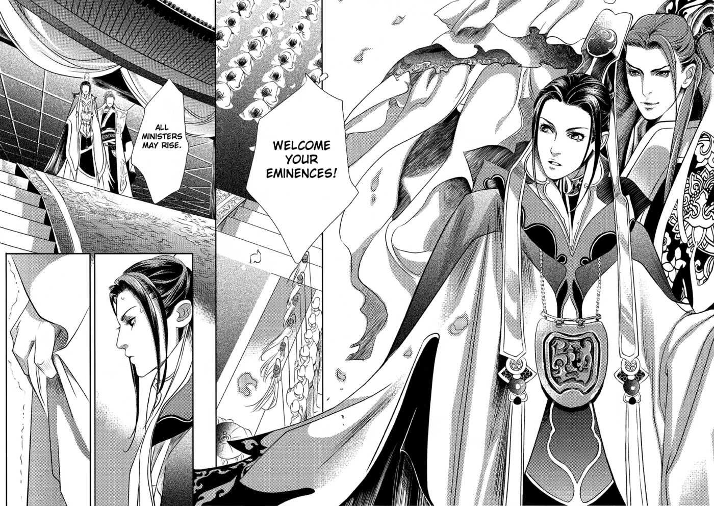 Feng Yu Jiu Tian Chapter 4 page 26 - Chapter 4