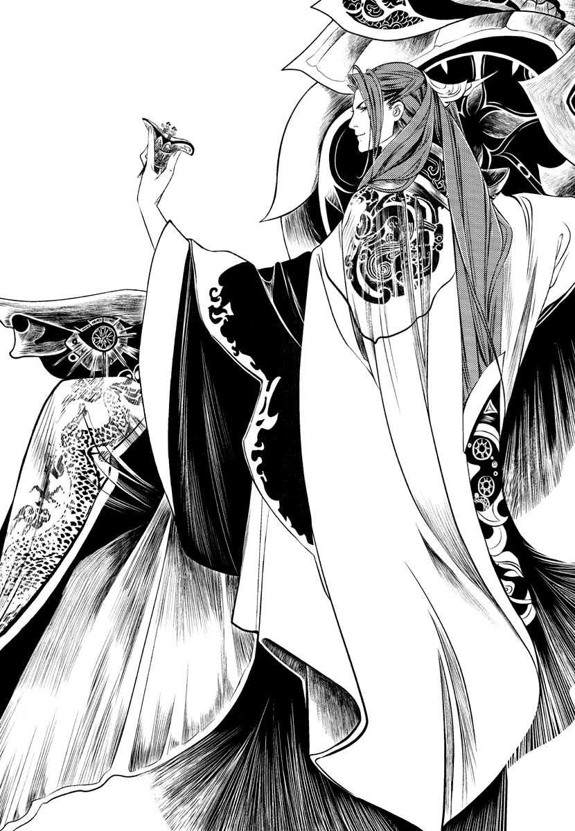 Feng Yu Jiu Tian Chapter 4 page 28 - Chapter 4