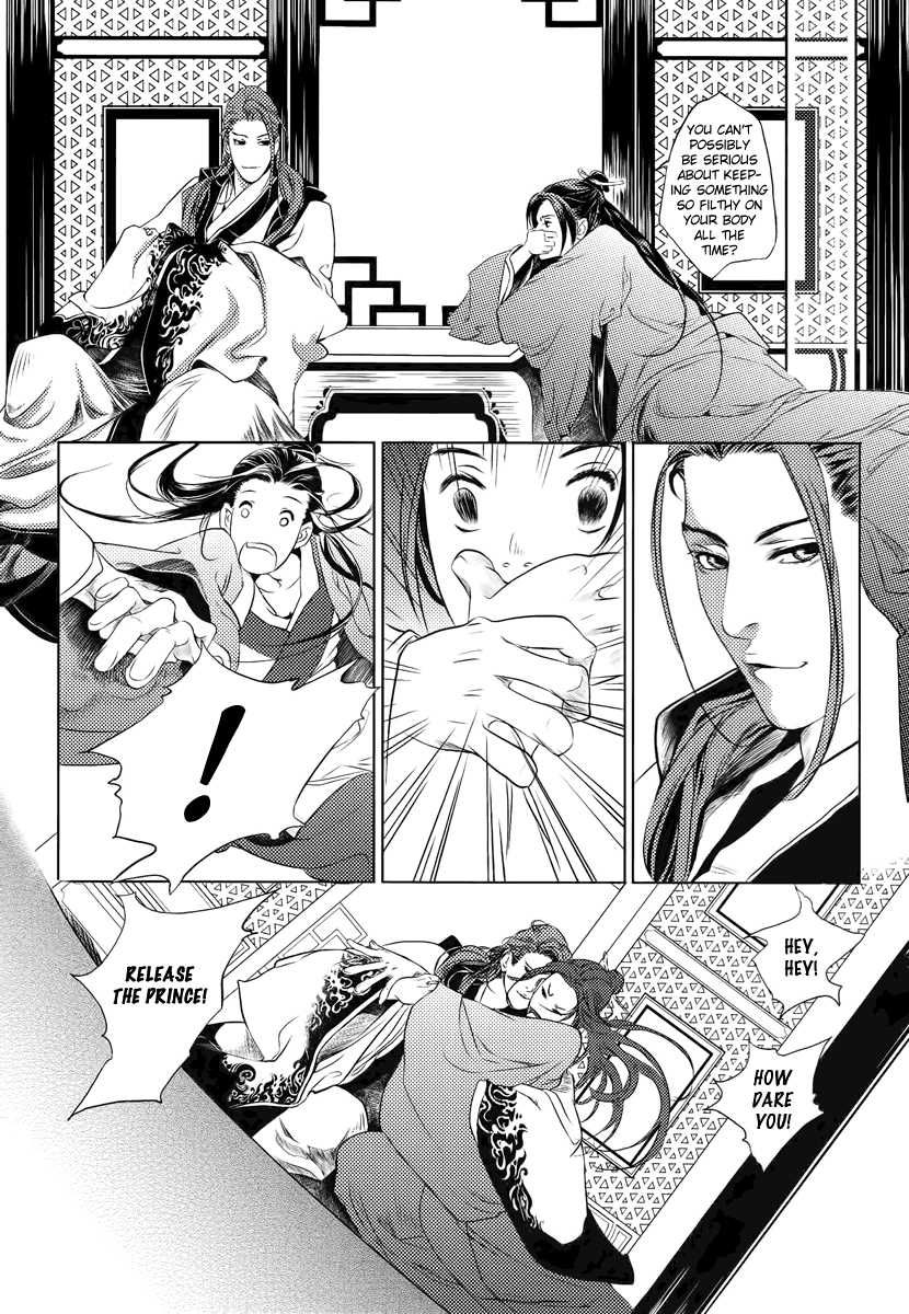 Feng Yu Jiu Tian Chapter 4 page 8 - Chapter 4