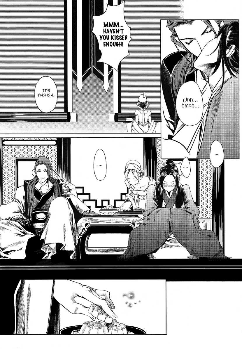 Feng Yu Jiu Tian Chapter 4 page 9 - Chapter 4