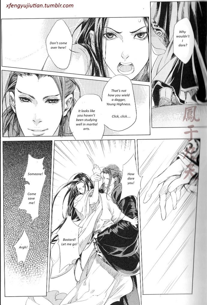 Feng Yu Jiu Tian Chapter 5.1 page 11 - Chapter 5.1 : v2ch1.1