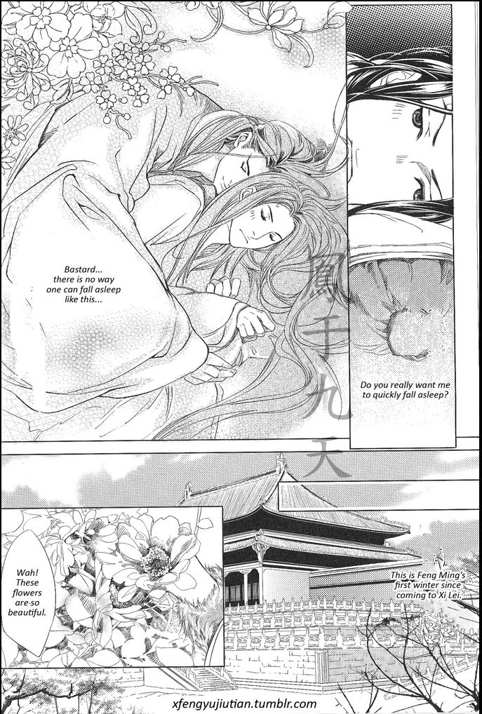 Feng Yu Jiu Tian Chapter 5.1 page 14 - Chapter 5.1 : v2ch1.1