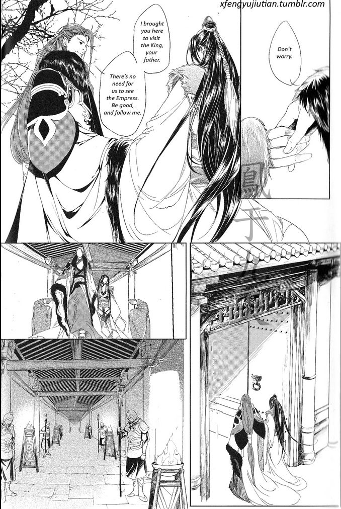 Feng Yu Jiu Tian Chapter 5.1 page 18 - Chapter 5.1 : v2ch1.1