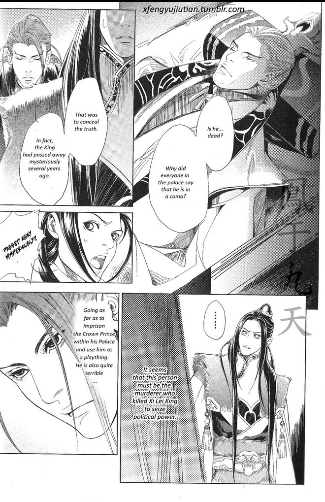 Feng Yu Jiu Tian Chapter 5.1 page 22 - Chapter 5.1 : v2ch1.1