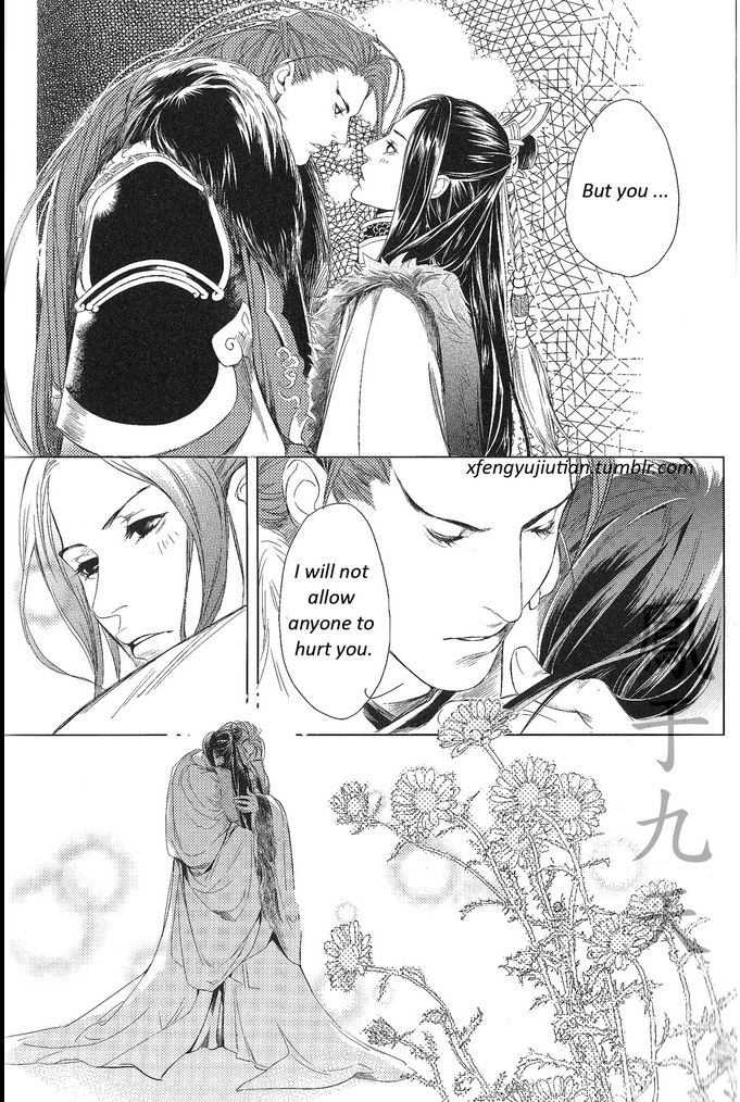 Feng Yu Jiu Tian Chapter 5.1 page 30 - Chapter 5.1 : v2ch1.1