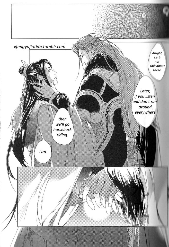 Feng Yu Jiu Tian Chapter 5.1 page 31 - Chapter 5.1 : v2ch1.1