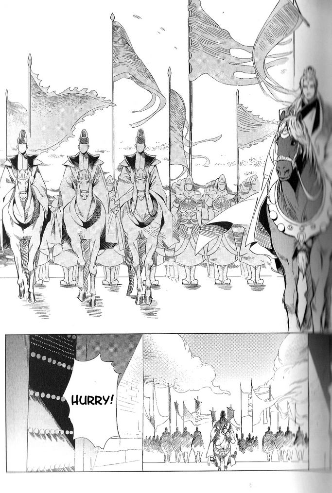 Feng Yu Jiu Tian Chapter 5.1 page 33 - Chapter 5.1 : v2ch1.1