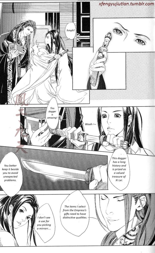 Feng Yu Jiu Tian Chapter 5.1 page 9 - Chapter 5.1 : v2ch1.1