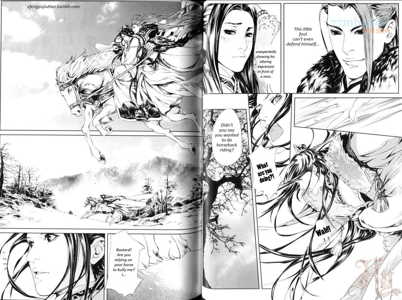 Feng Yu Jiu Tian Chapter 6.1 page 4 - Chapter 6.1 : v2ch2.1 (Fixed)