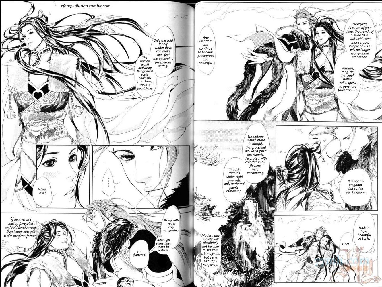Feng Yu Jiu Tian Chapter 6.1 page 6 - Chapter 6.1 : v2ch2.1 (Fixed)