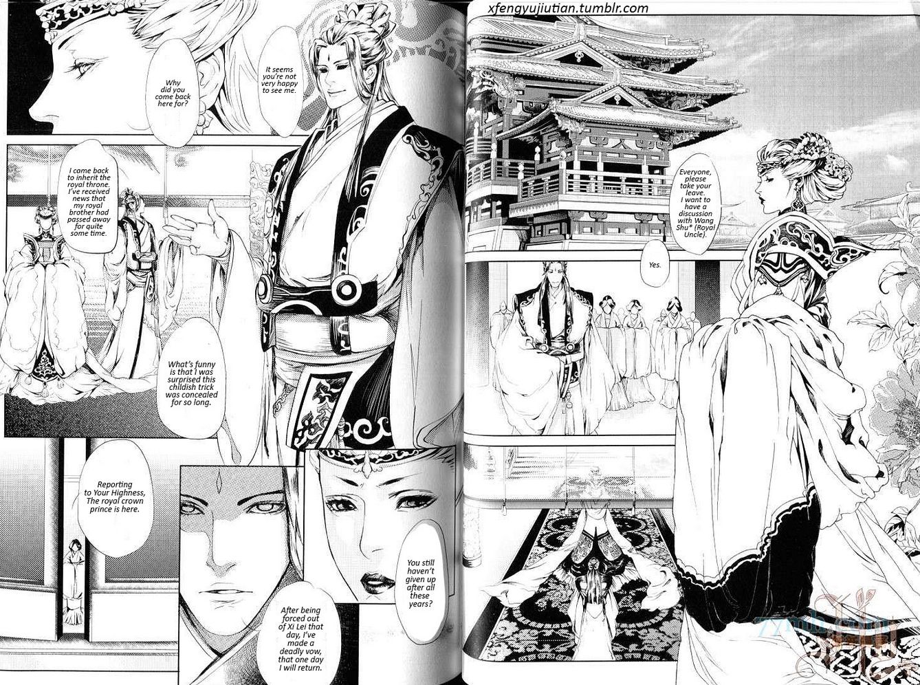 Feng Yu Jiu Tian Chapter 6.2 page 1 - Chapter 6.2 : v2ch2.2