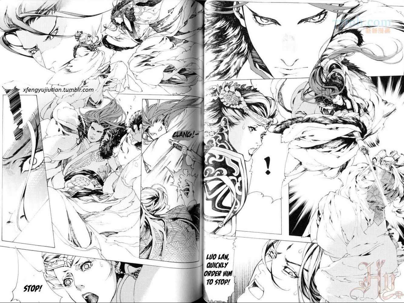 Feng Yu Jiu Tian Chapter 6.2 page 10 - Chapter 6.2 : v2ch2.2