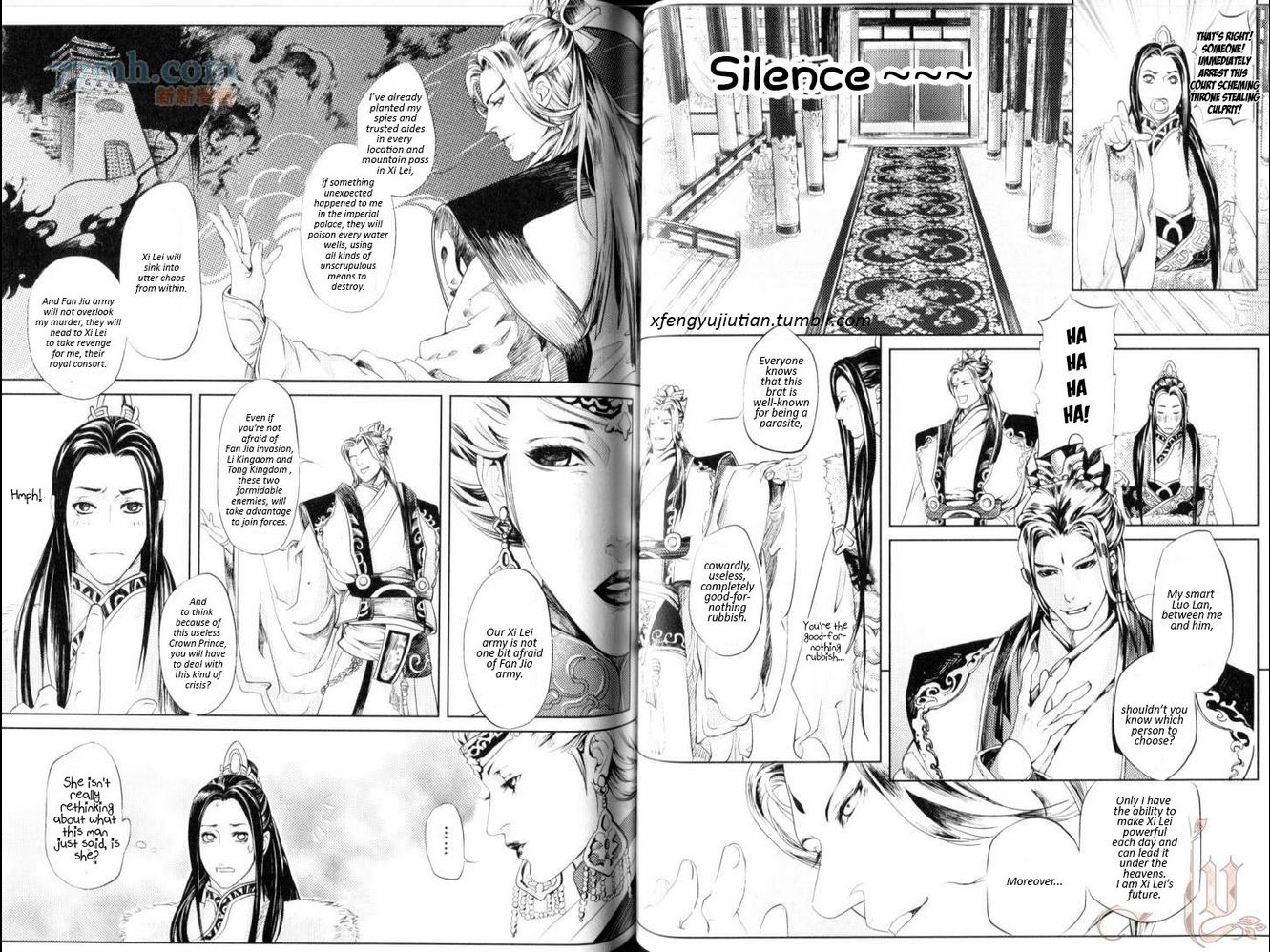 Feng Yu Jiu Tian Chapter 6.2 page 3 - Chapter 6.2 : v2ch2.2