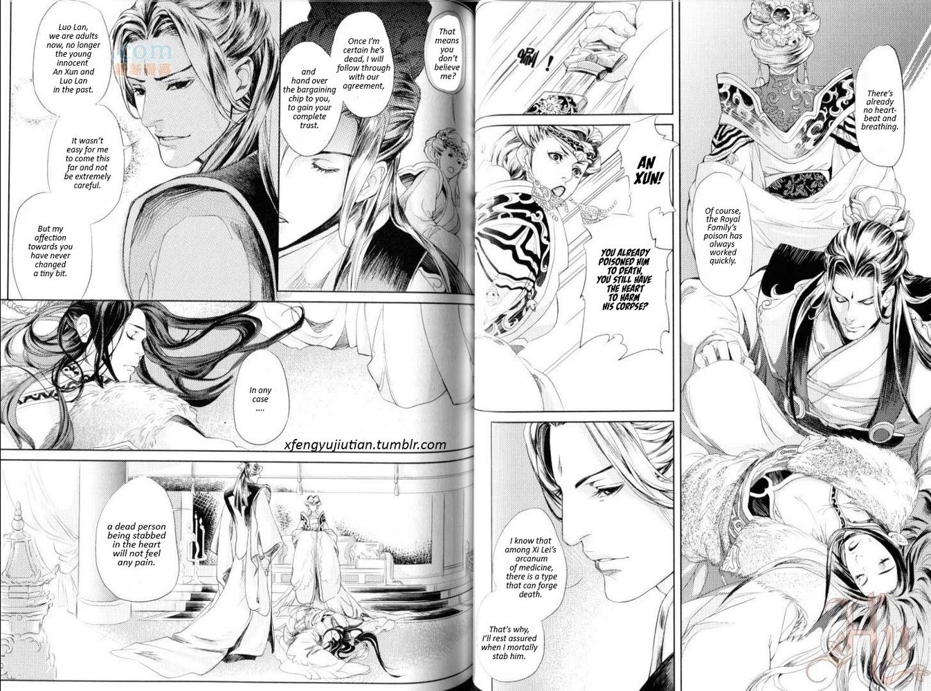 Feng Yu Jiu Tian Chapter 6.2 page 8 - Chapter 6.2 : v2ch2.2