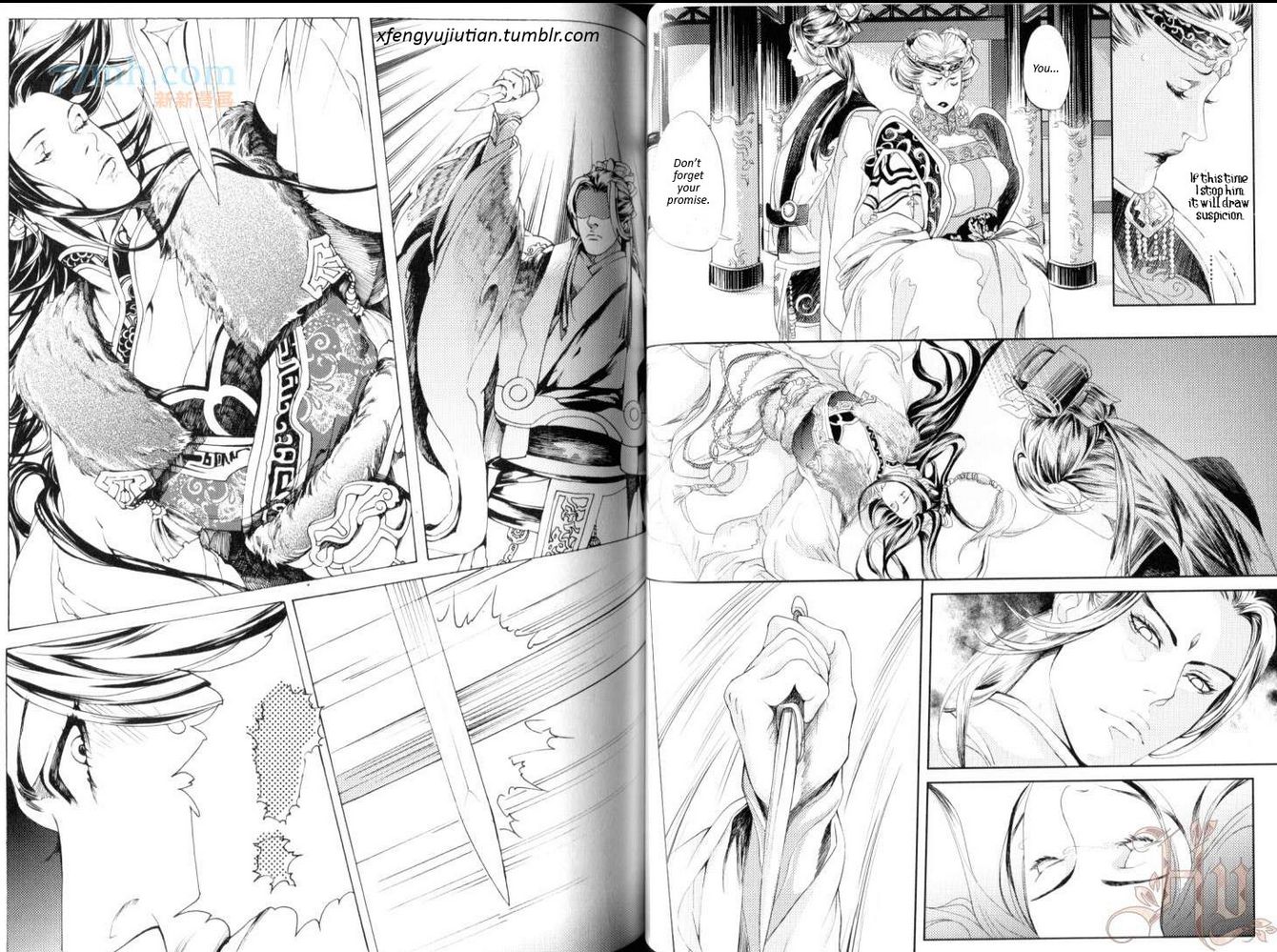 Feng Yu Jiu Tian Chapter 6.2 page 9 - Chapter 6.2 : v2ch2.2